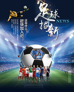 弹性经